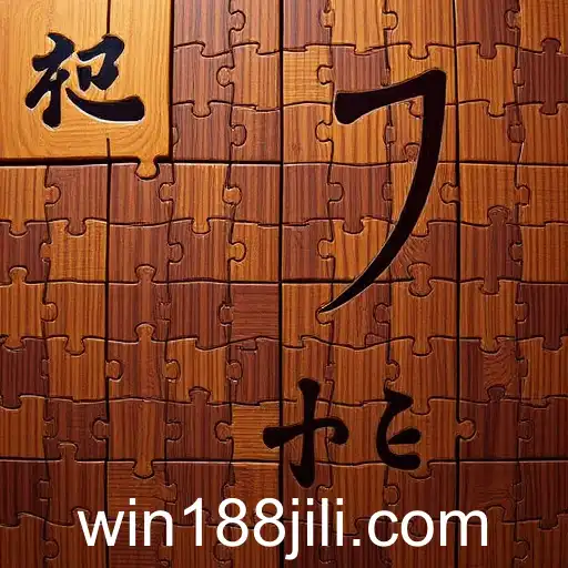 Exploring the Intricate World of Puzzle Games on 188jili